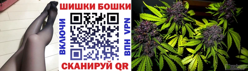 Наркошоп Уварово Галлюциногенные грибы  Меф мяу мяу  Каннабис  КОКАИН 