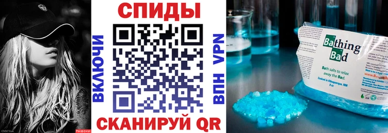 OMG онион  продажа наркотиков  Уварово  Amphetamine Premium 