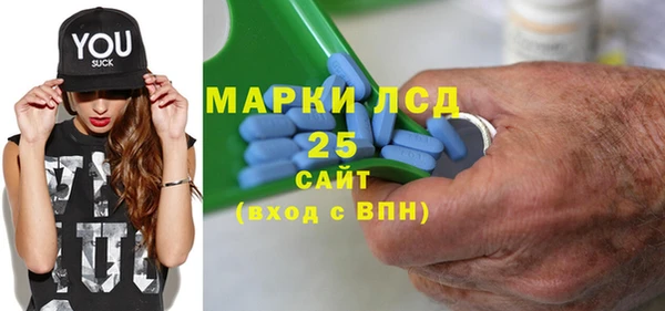 дистиллят марихуана Абинск