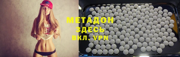 круглые Абдулино