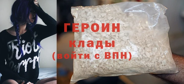 СК Абаза