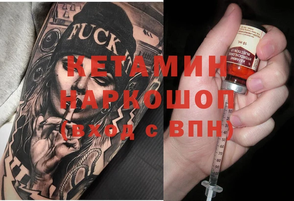 круглые Абдулино