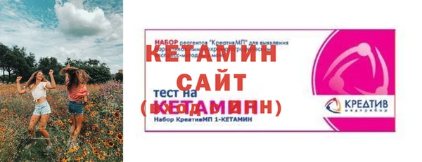 СК Абаза