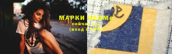 СК Абаза