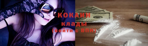 круглые Абдулино