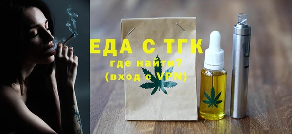 круглые Абдулино