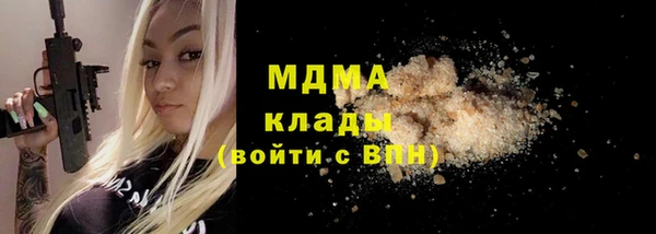 круглые Абдулино