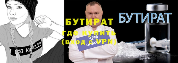 СК Абаза