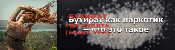 СК Абаза