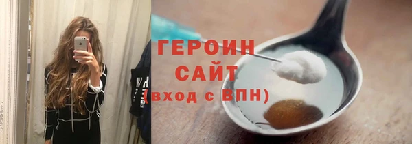 СК Абаза