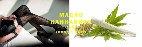 круглые Абдулино