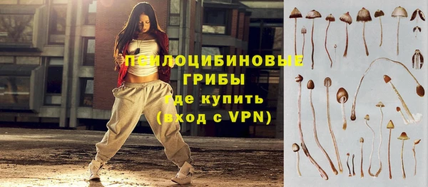 дистиллят марихуана Абинск