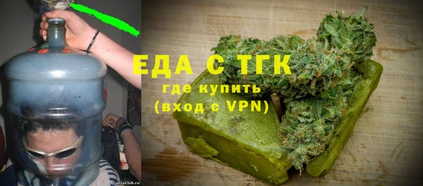 круглые Абдулино