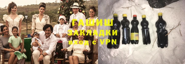 круглые Абдулино