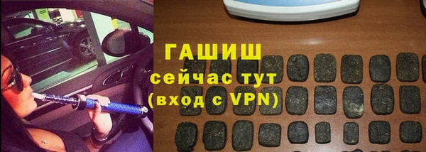 СК Абаза