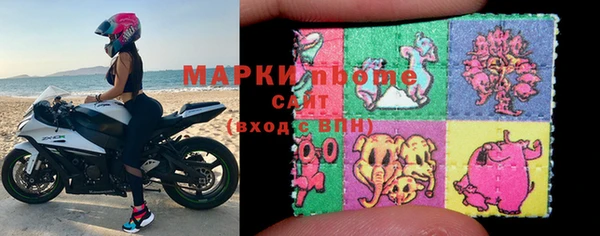 дистиллят марихуана Абинск