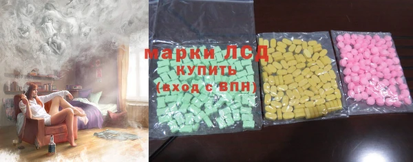 круглые Абдулино