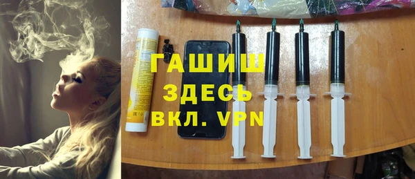 СК Абаза