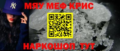 стаф Новодвинск