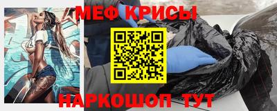 стаф Новодвинск