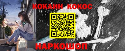 меф Обь