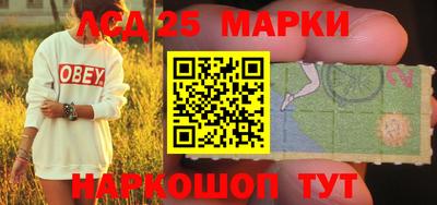 меф Обь