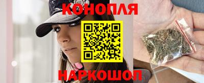 кокаин Новозыбков