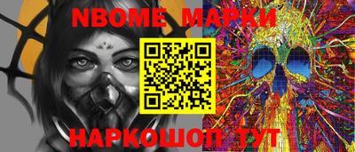 прущая мука Обнинск