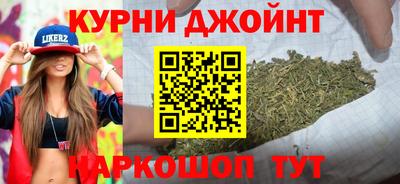 эйфоретик Новокубанск
