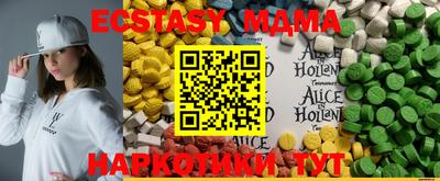 кокаин премиум Нягань