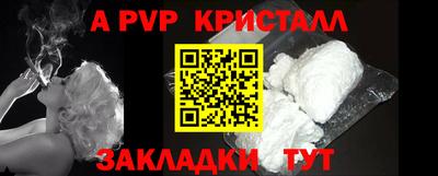 кокаин премиум Нягань