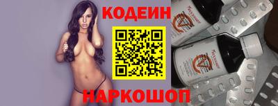 прущая мука Обнинск