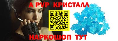 прущая мука Обнинск