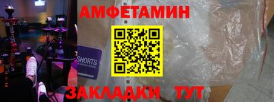 прущая мука Обнинск