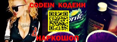 меф Обь
