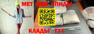 прущая мука Обнинск