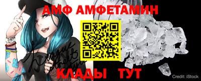 кокаин премиум Нягань