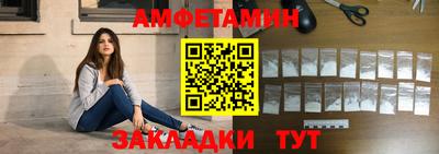 кокаин премиум Нягань