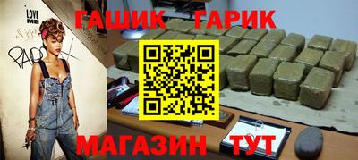 прущая мука Обнинск