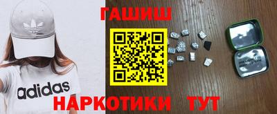 кокаин премиум Нягань