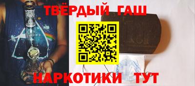 стаф Новодвинск