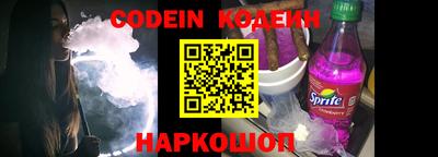 стаф Новодвинск