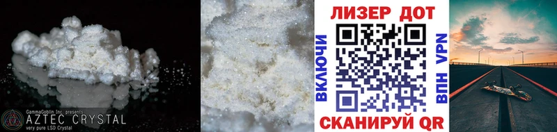 где продают наркотики  OMG зеркало  LSD-25 экстази кислота  Уварово 