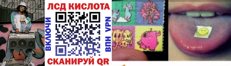 Марки N-bome 1,5мг  цены наркотик  Уварово 