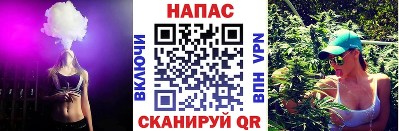 Бошки марихуана MAZAR  Уварово 